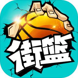 外围体育软件下载