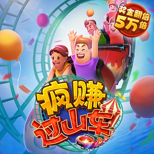 鸿博体育
