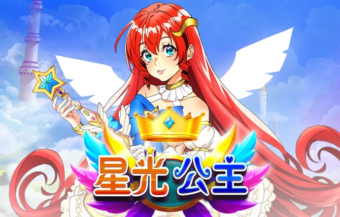 6t体育app官方下载